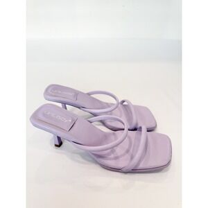 UniLady Strap Heels Lilac 7.5 Summer Vacation Party Wedding Preppy Elegant Chic